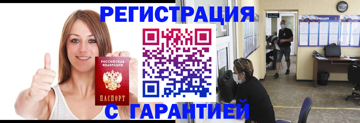 форма 3 в Талице